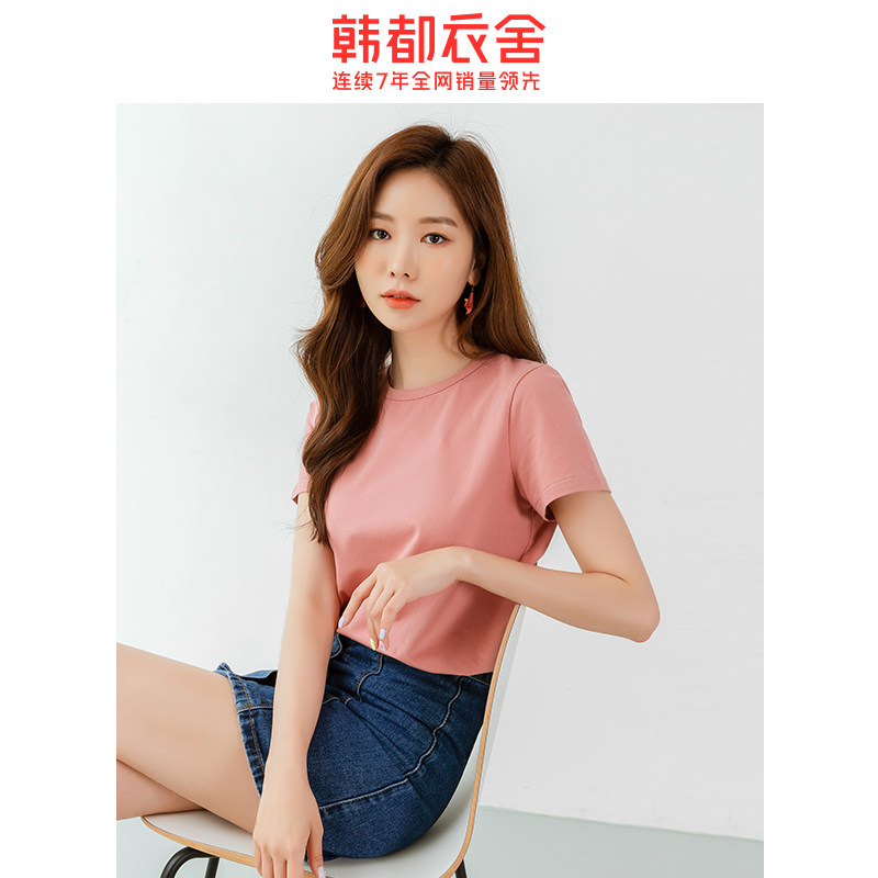 韩都衣舍2020年夏季新款橘色潮t恤 韩都衣舍嗒嗒T恤