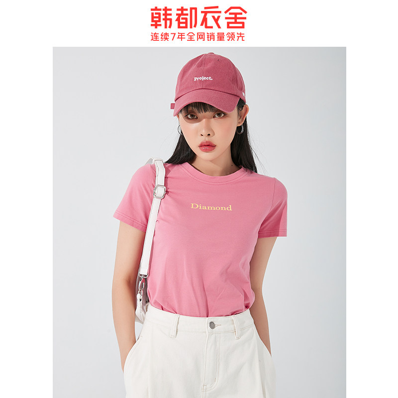韩都衣舍2020夏新款百搭显瘦女t恤 韩都衣舍嗒嗒T恤