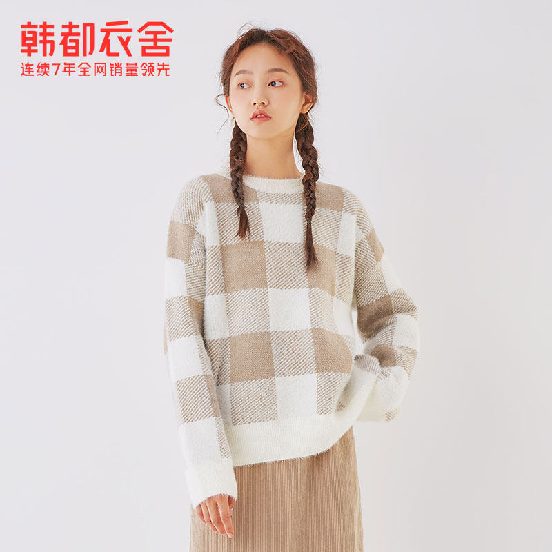 韩都衣舍2020秋冬新款日系软妹少女 韩都衣舍嗒嗒毛针织衫