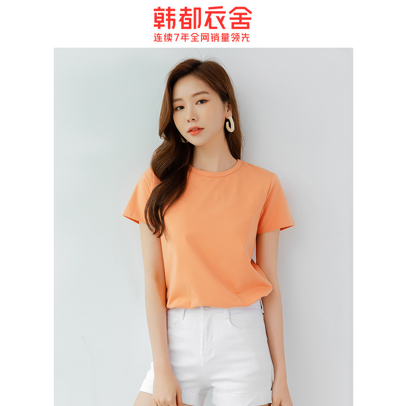 韩都衣舍2020年夏季新款橘色潮t恤 韩都衣舍嗒嗒T恤