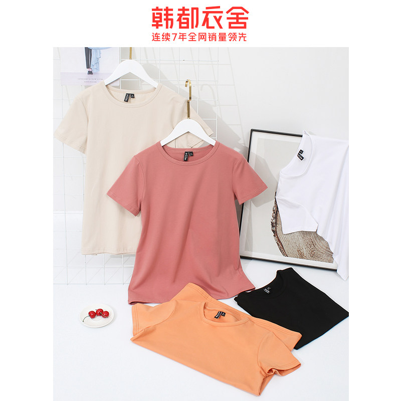 韩都衣舍2020年夏季新款橘色潮t恤 韩都衣舍嗒嗒T恤