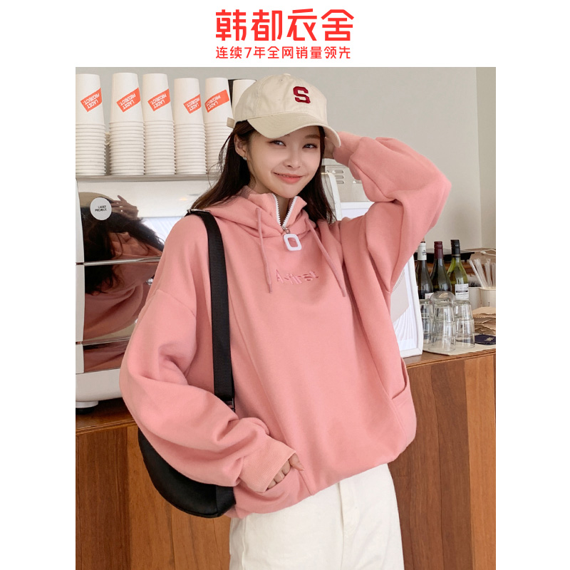韩都衣舍2020年新款设计感宽松卫衣 韩都衣舍嗒嗒卫衣/绒衫