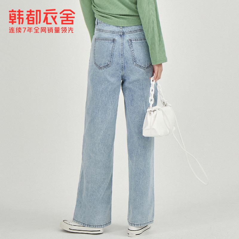 韩都衣舍2020秋爆款小雏菊女牛仔裤 韩都衣舍嗒嗒牛仔裤