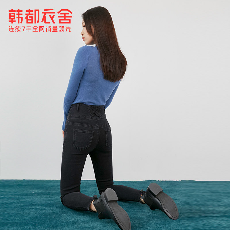 韩都衣舍黑色秋冬2020年新款牛仔裤 韩都衣舍嗒嗒牛仔裤