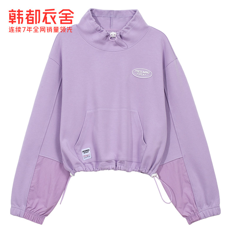 韩都衣舍秋装网红半高领女潮风卫衣 韩都衣舍嗒嗒卫衣/绒衫