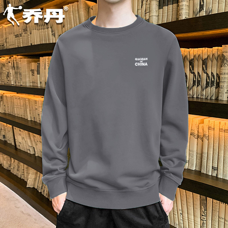 乔丹卫衣男长袖2024秋季新款宽松百搭圆领套头衫官方正品休闲上衣