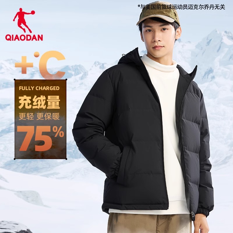 乔丹运动羽绒服男2024冬季新款官方正品加厚保暖防寒防风棉服外套