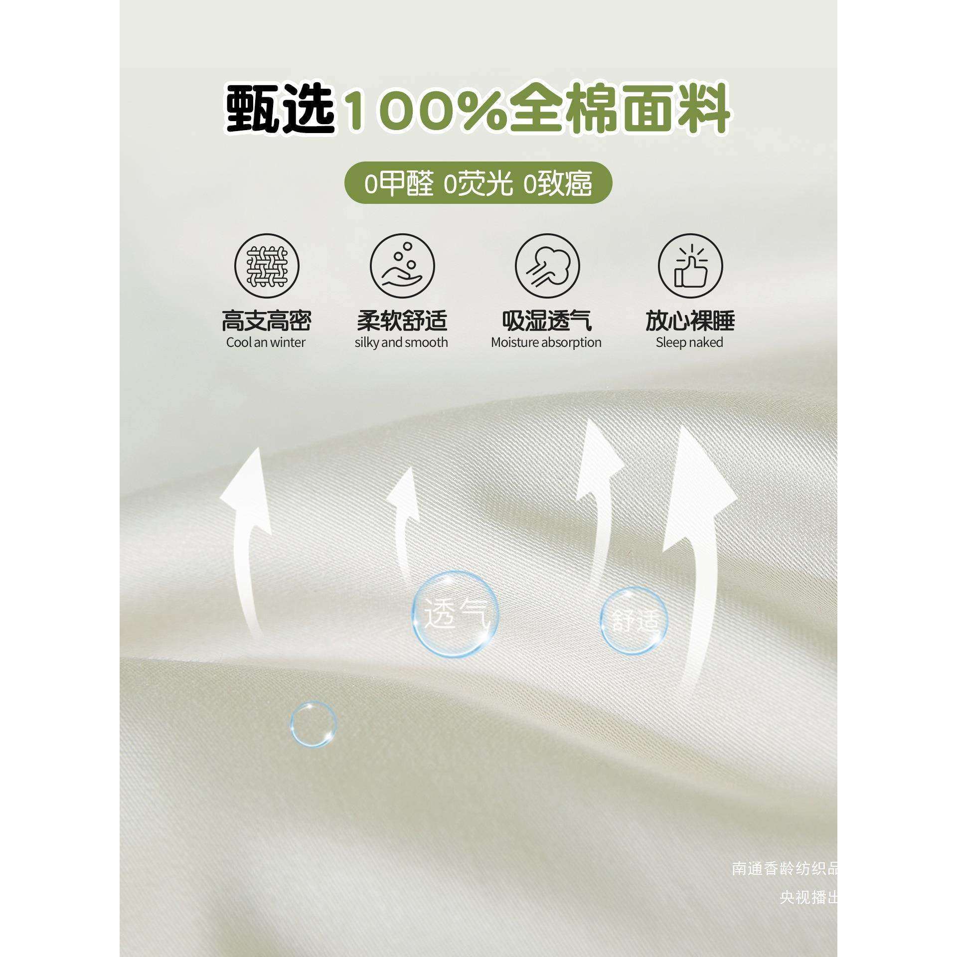 全棉贡缎幼儿园被子三件套儿童午睡七件套宝宝入园被褥六件套床品,淘宝优惠券,粉丝福利购,淘宝优惠卷