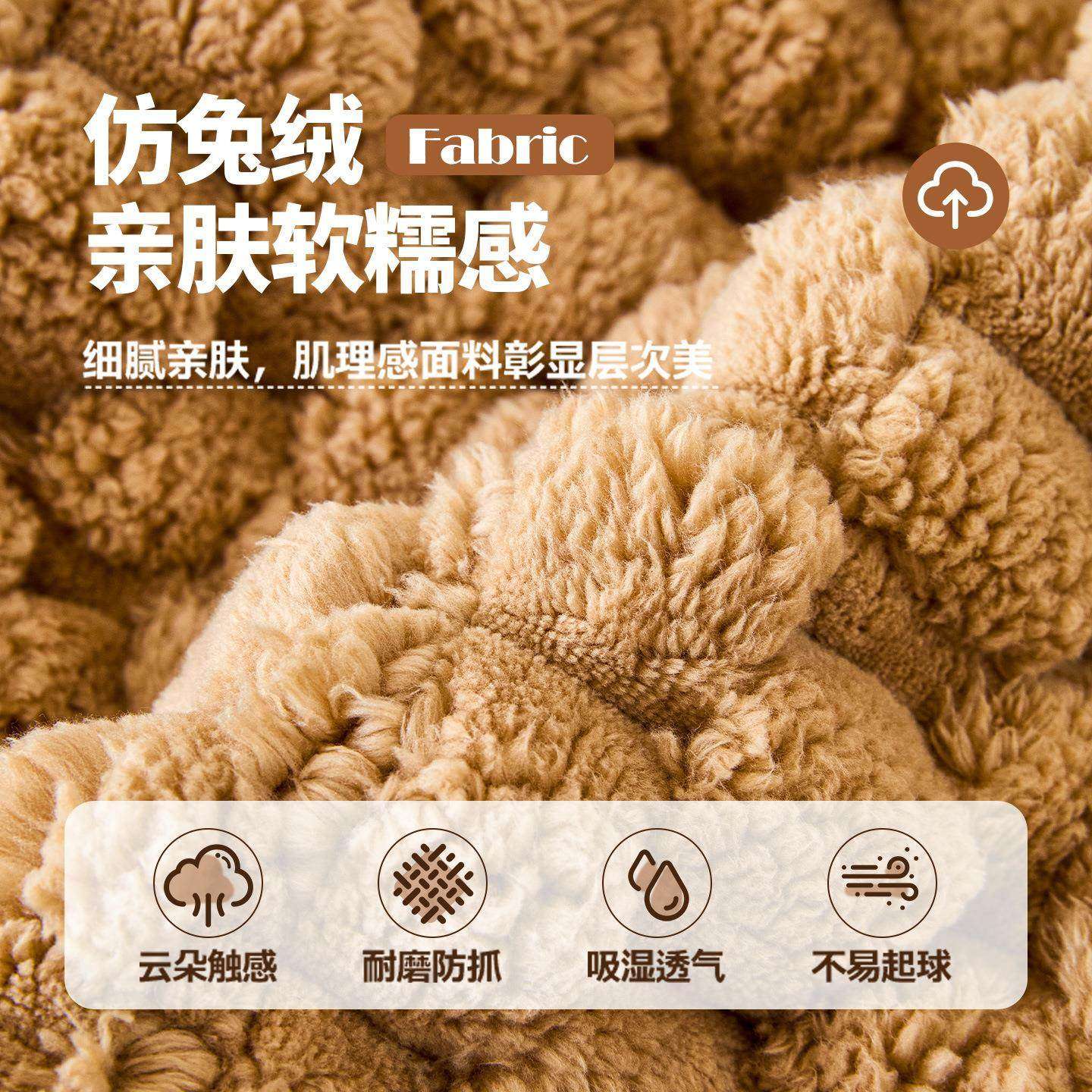 加厚舒棉绒沙发垫加厚秋冬季2026新款固定防滑直排坐垫子盖布套罩,淘宝优惠券,粉丝福利购,淘宝优惠卷