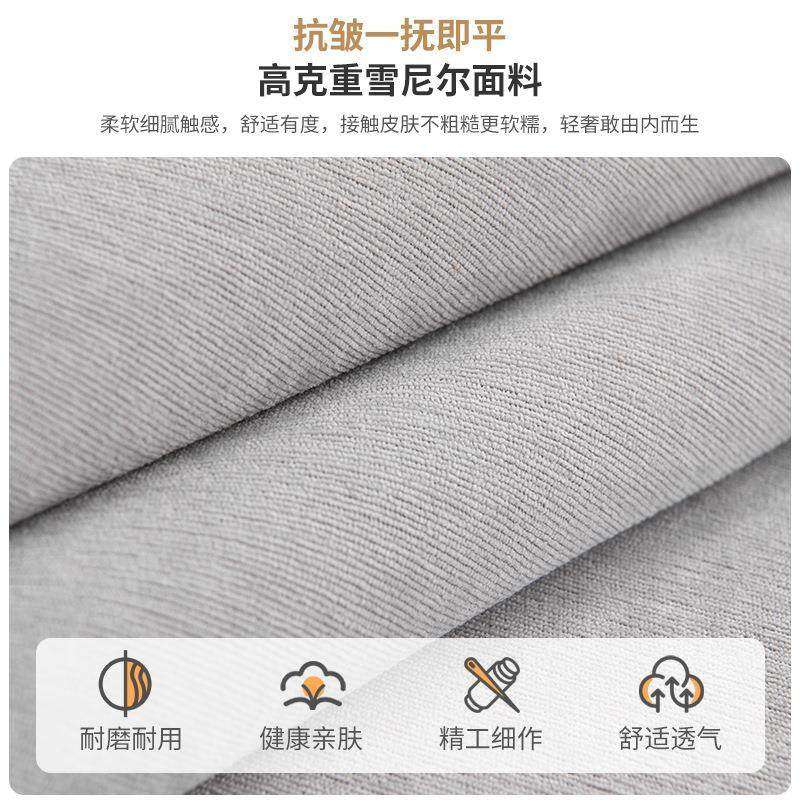 纯色雪尼尔沙发垫子2026新款四季通用坐垫防滑沙发套罩靠背盖布巾,淘宝优惠券,粉丝福利购,淘宝优惠卷