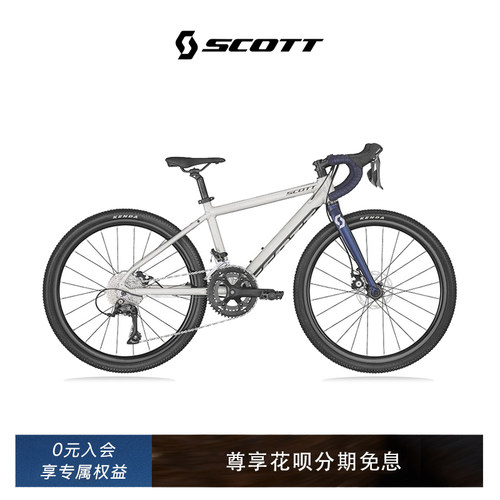 SCOTT斯科特GRAVEL 400 24寸青少年越野公路车瓜车儿童自行车 - 图2