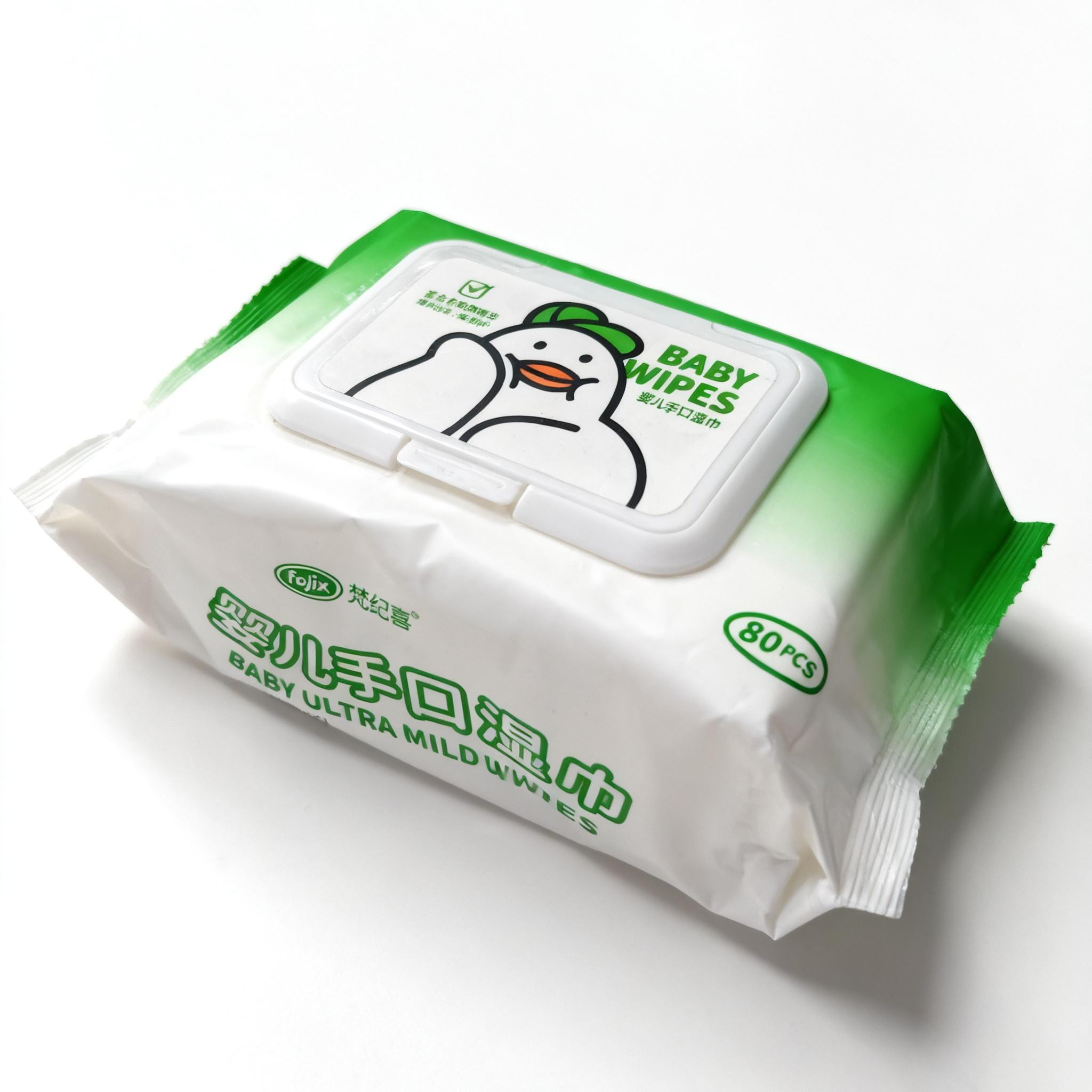 梵纪喜婴儿湿巾纸新生手口专用屁宝宝儿童湿纸巾家用实惠大包装80,淘宝优惠券,粉丝福利购,淘宝优惠卷