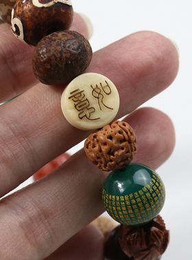 干青铁龙手串送男女生日礼物