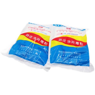 绿色环保成为保洁行业新风向标