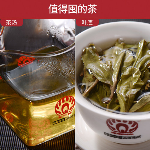【2020春茶现货】勐傣茶厂 冰岛糯伍古树茶 云南普洱茶生茶饼200g - 图1