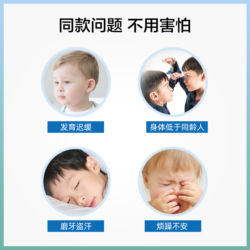 isdg海外旗舰店ISDG 日本进口青少年成长咀嚼补钙片长高维生素D3 儿童碳酸壮壮钙1