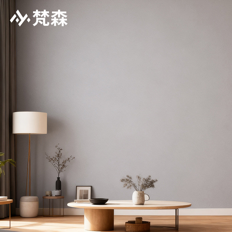 梵森简约pvc墙纸灰色纯色室内装修遮盖耐磨防水壁纸卧室客厅背景,淘宝优惠券,粉丝福利购,淘宝优惠卷