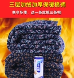 Флисовые зимние удерживающие тепло штаны, для среднего возраста, оверсайз, увеличенная толщина, высокая талия