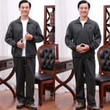 Осенний комплект для пожилых людей для отдыха, спортивный костюм, для мужчины среднего возраста