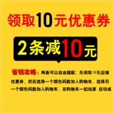 Зимние удерживающие тепло штаны, увеличенная толщина, оверсайз, для среднего возраста