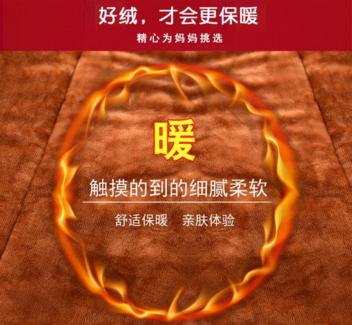 Флисовые зимние удерживающие тепло штаны, для среднего возраста, оверсайз, увеличенная толщина, высокая талия