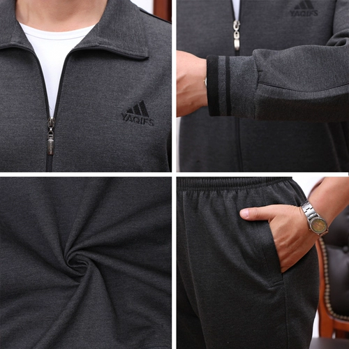 Осенний комплект для пожилых людей для отдыха, спортивный костюм, для мужчины среднего возраста