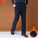 Весенние штаны, осенние джинсы с начесом, эластичная талия, 70-80 лет, для среднего возраста