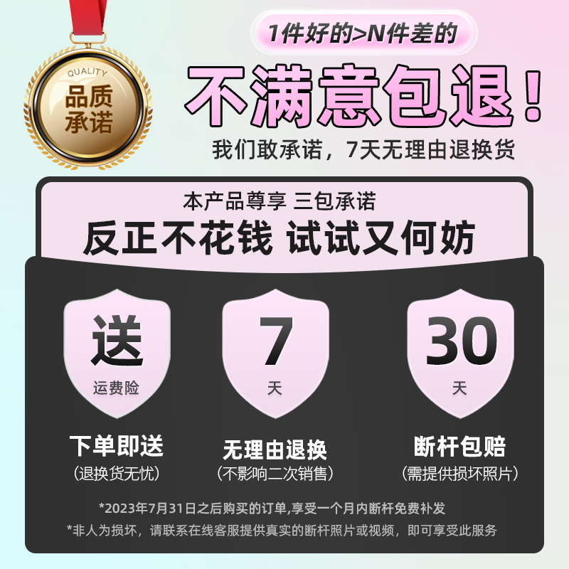 渔之源炮台支架鱼竿支架钓鱼装备炮台碳素支架大物杆支架钓箱地插