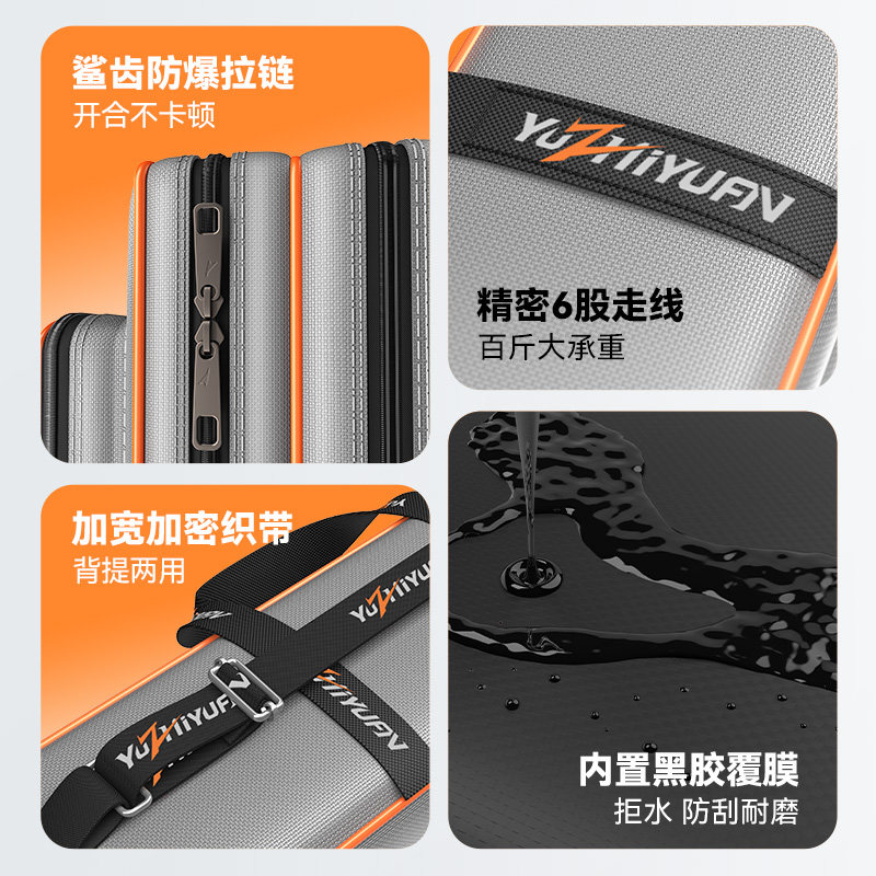 渔之源新款鱼竿包钓鱼专用渔具收纳包帆布多功能轻便一体杆包伞包,淘宝优惠券,粉丝福利购,淘宝优惠卷