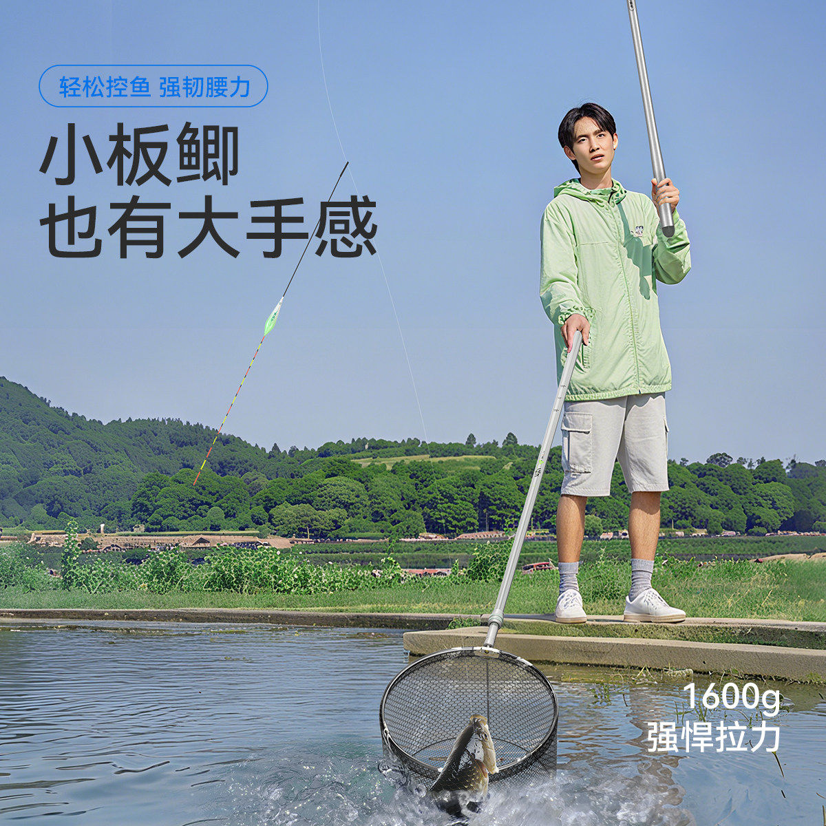 【会员内购会】渔之源鲫鱼竿小综合鱼竿手竿超轻超硬鲫鱼竿台钓竿,淘宝优惠券,粉丝福利购,淘宝优惠卷