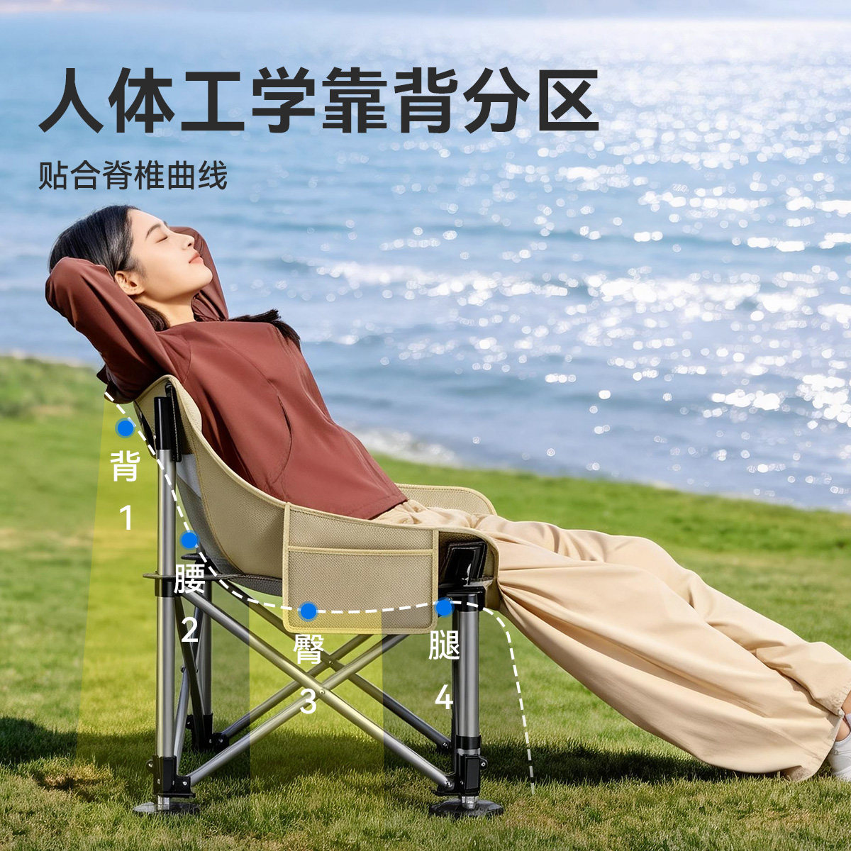 渔之源新款钓椅月亮椅钓鱼专用便携全折叠野钓新型钓鱼椅子小马扎