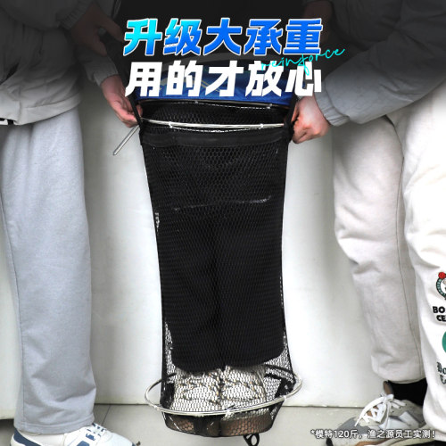 渔之源鱼护网兜渔护装鱼袋鱼网兜鱼护包防挂速干加厚钓鱼渔户兜袋 - 图0