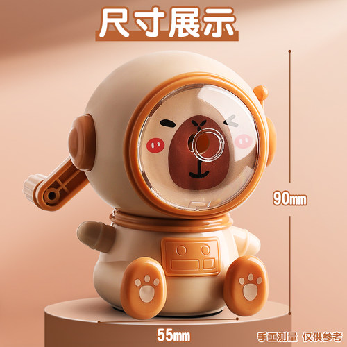 卡皮巴拉卷笔刀手摇转笔刀女孩削笔器铅笔削笔刀小学生专用男孩削笔机非自动铅笔刨幼儿园儿童手动旋笔绞笔刀 - 图3