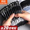 True color gel pen office stationery supplies