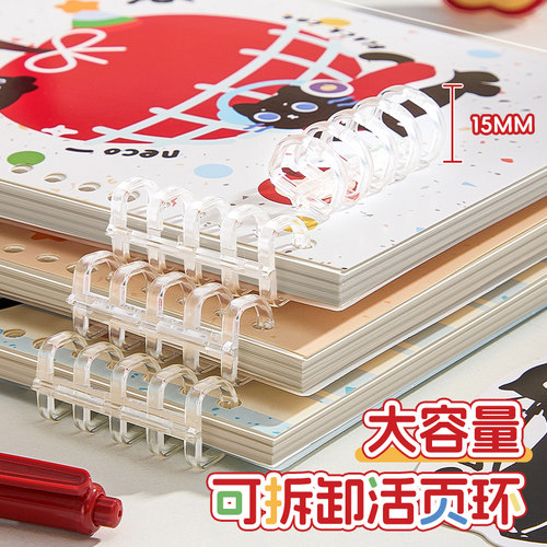 泼墨动物活页本B5笔记本本子高颜值线圈本不硌手可拆卸初高中生专用作业本大学生考研日记本线条小狗A5记事本 - 图0