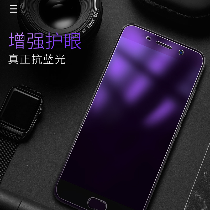 e3 膜 E 手机 e2 全屏 5s5 mx6 魅族 note5note3 蓝光 s6 钢化膜 note6 魅蓝 e3 膜 E 手机 e2 全屏 5s5 mx6 魅族 note5note3 蓝光 s6 钢化膜 note6 魅蓝