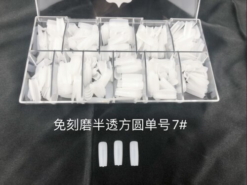 补号甲片 全小号美甲甲片500片 磨砂免刻磨折无痕 牛妞范美甲推荐 - 图3