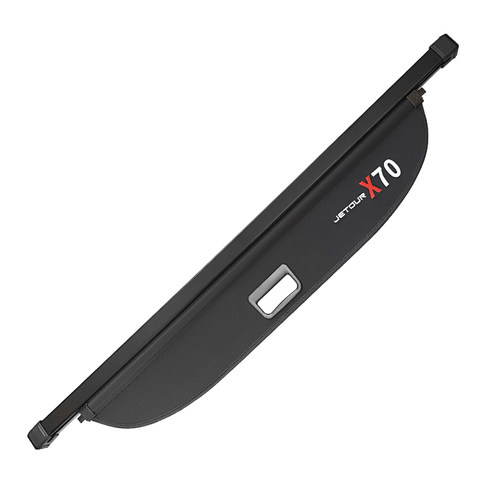 适用于捷途X70plus/M/S/L后备箱遮物帘大圣/X90/X95/旅行者隔物板 - 图3