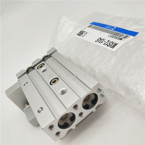 原装正品气动滑台气缸MXS12-30A/AS/AT/30B/BS/BT/30F/30R/30P/AF - 图2