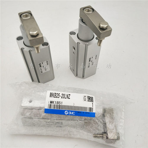 原装正品回转夹紧气缸MKB20/MKB25-10LZ-20LZ-30LZ-RZ/LNZ/RNZ - 图0