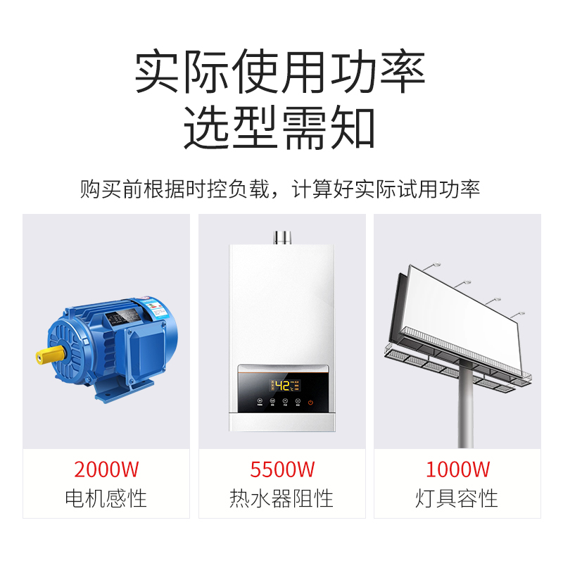 微电脑时控开关机时间控制器电源定时器路灯220v时空kg316t大功率