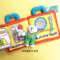 Small Bear Cubic Book Sleep Former parent-child interaction storybook Wearing Clothes Bath Safety Mirror Early Education Puzzle Ripping not to suck