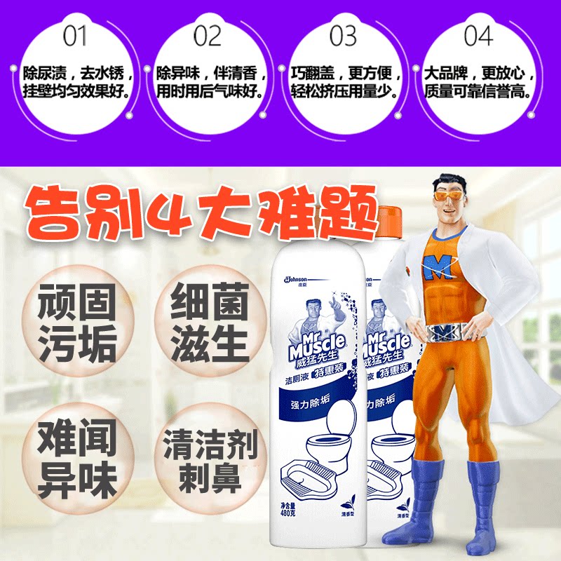 图 3