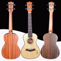 Giesda cloud cedar wood veneer wood guitar musical instrument 23 inch Yukri little guitarit ukulele Ukrili