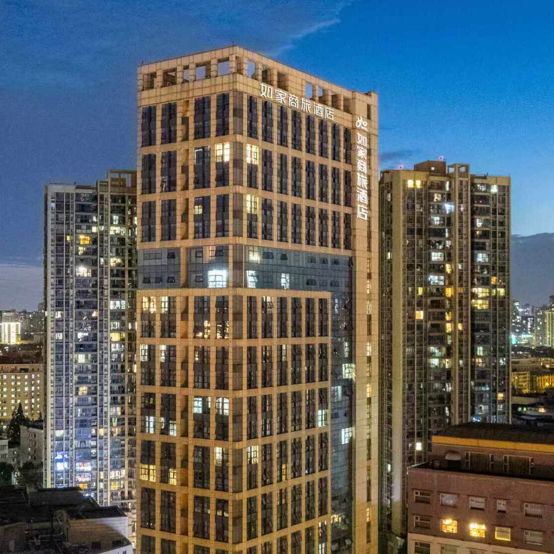 如家集团甄选全国400店酒店通兑券