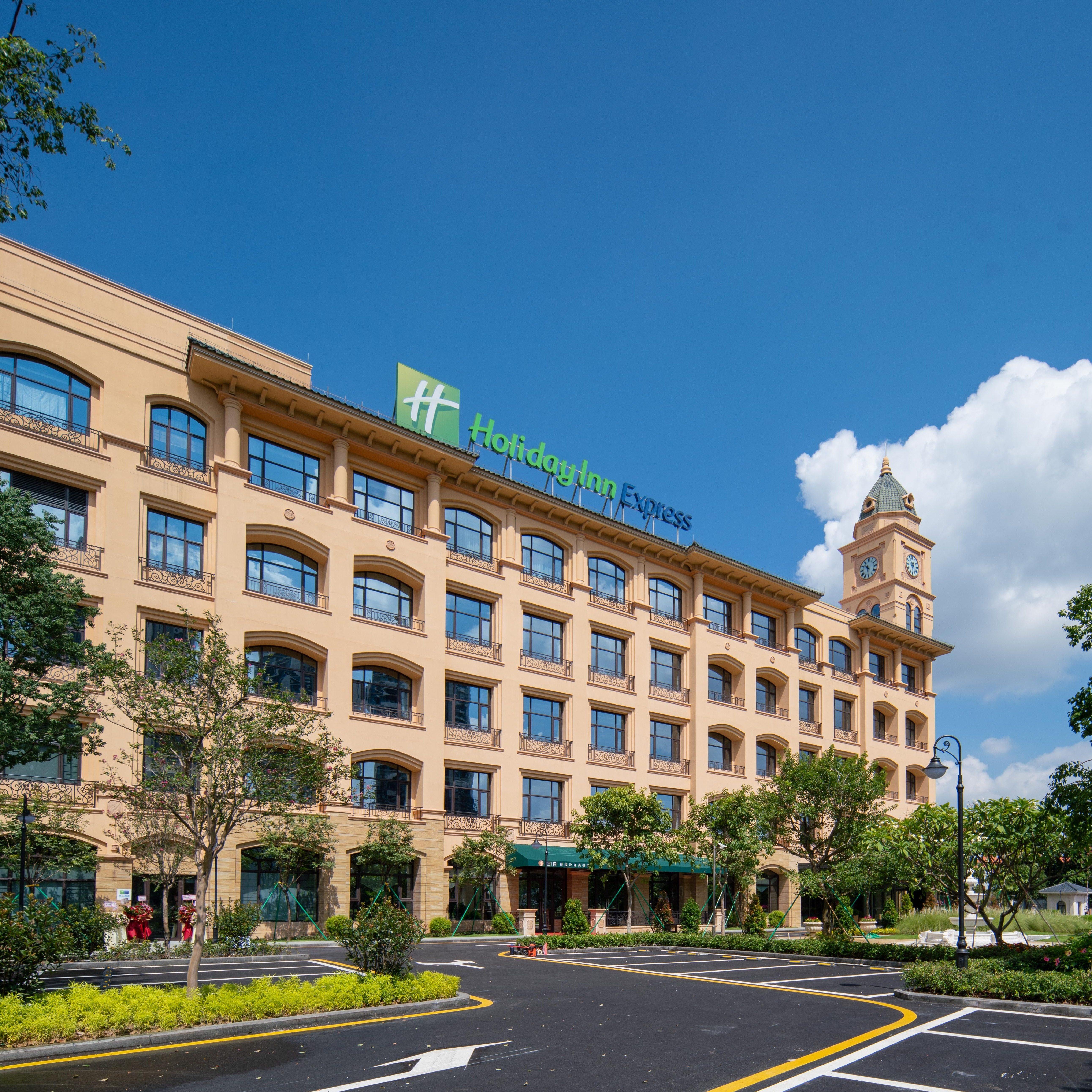 洲际集团假日/智选假日全国30城160+酒店通兑 清明五一可用