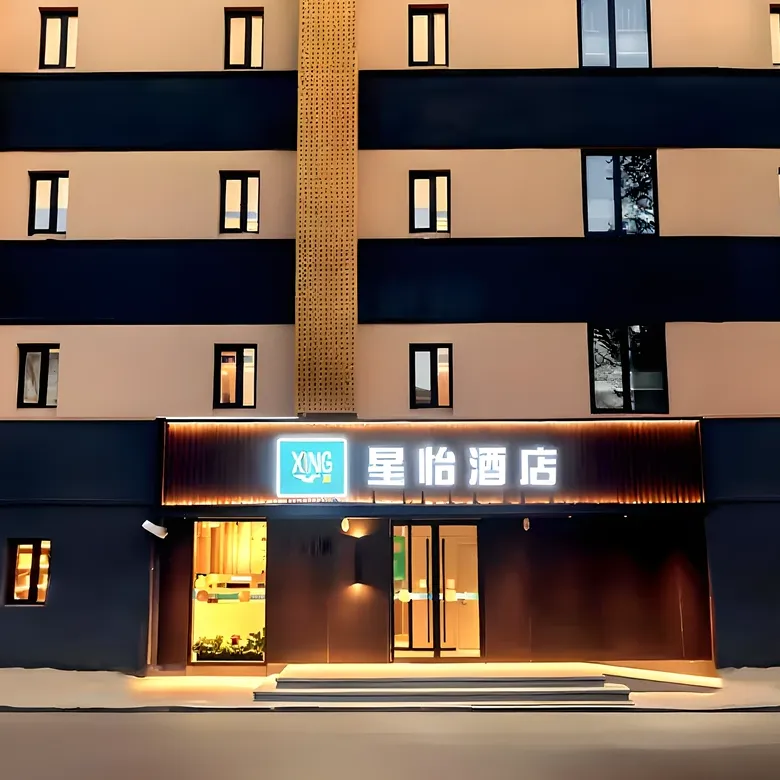 飞猪全国1晚抵扣券59抵89（手淘专享）