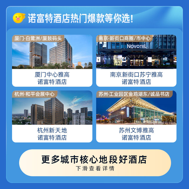 ŵ���� ȫ��30+����60+�Ƶ�1��ͨ�� ������һ���� 6���� 268Ԫ