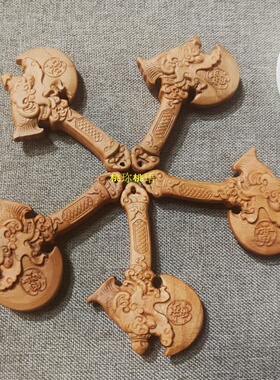 纯正桃木斧子挂件国风复古木雕护身毛衣链吊坠女高级感钥匙扣男