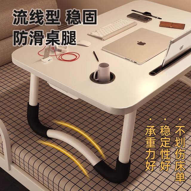 Small table on the bed with bay window folding table lazy bedroom sitting on the floor bay window learning movable small table board student bedside dormitory desk laptop stand office desk laying table on the desk plus size